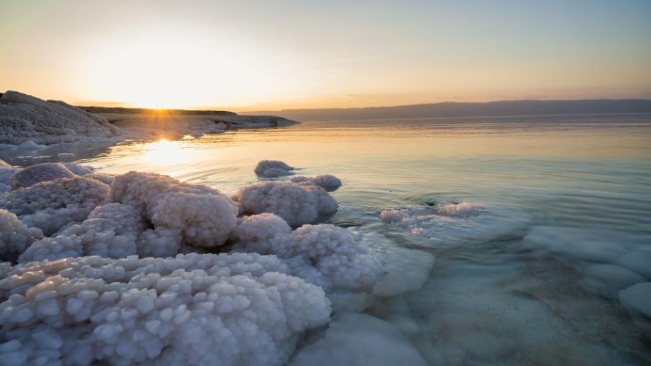 Dead Sea by Night